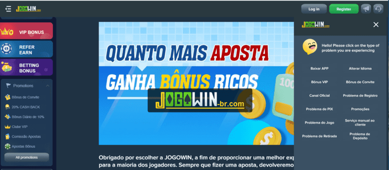 Avaí fc sc