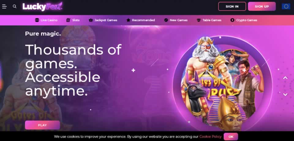 Bet365.com apk