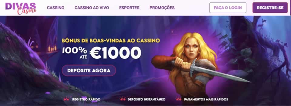 Como funciona o blaze