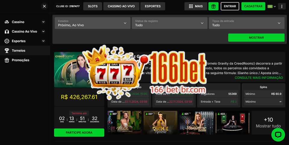 Bot million blaze