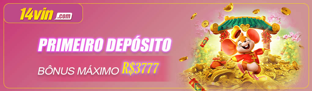 Grêmio e glória